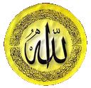 Allah's Home. Allah's Home.